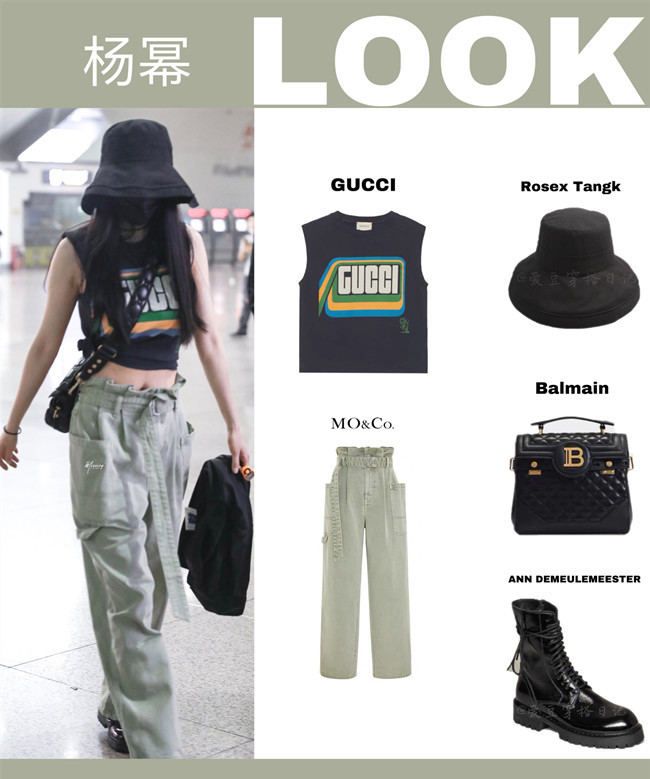 杨幂代言的洞洞鞋是什么品牌,杨幂又带火一款老爹鞋