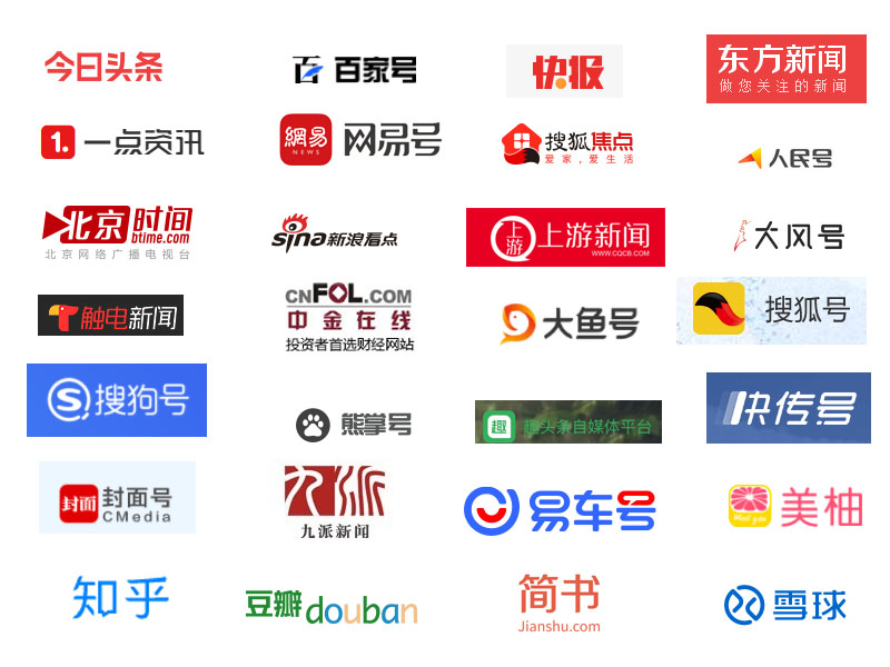 靖歌阁网站怎么推广,靖歌阁网络推广有什么好处