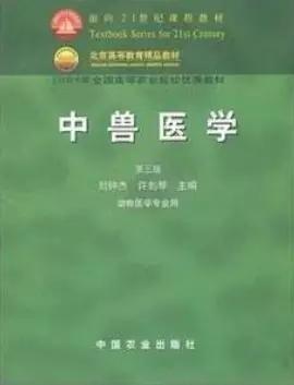 双黄连怎么没有黄连,双黄连没有黄连为什么叫双黄连