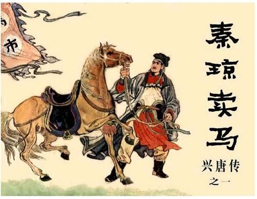 礼泉袁家第一村,陕西礼泉县袁家村自然生态观光园