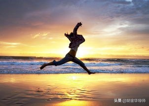 如何让自己增强自信,不断增强四个意识坚定四个自信