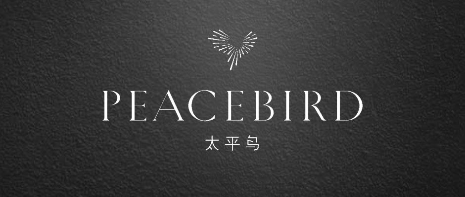 太平鸟线下,太平鸟微商城