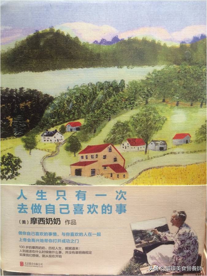 4招就能让你的心情好起来,情感低谷期间如何控制自己的情绪