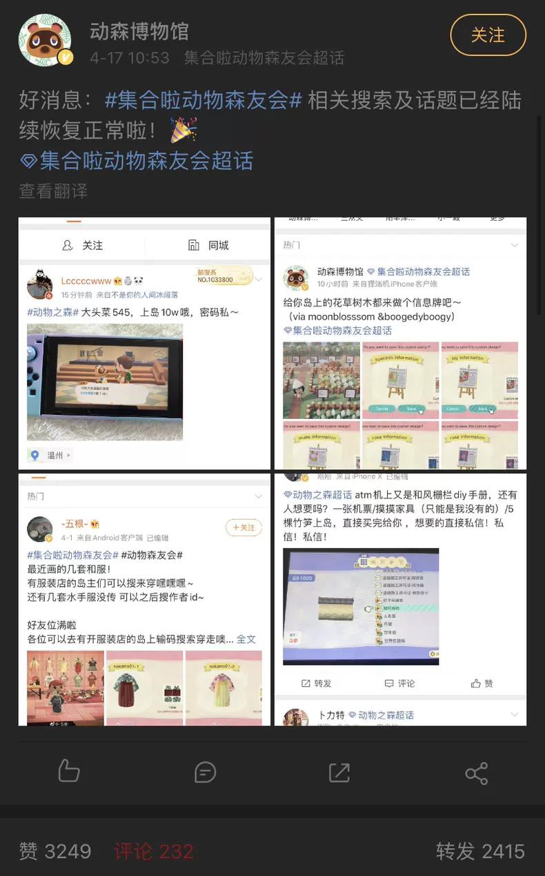 近期涨价的switch游戏,switch游戏价值一直在涨