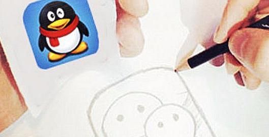 QQ号是否有其价值？若QQ号符合这4个要求，价值将提升百倍！