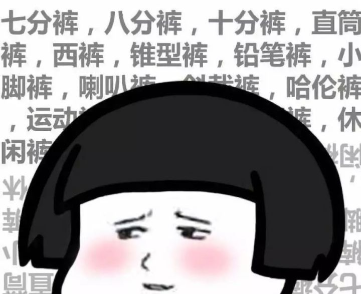 赚钱的底层逻辑，究竟什么？