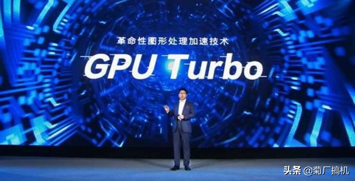 扒一扒华为手机命名,华为手机各部分的名字