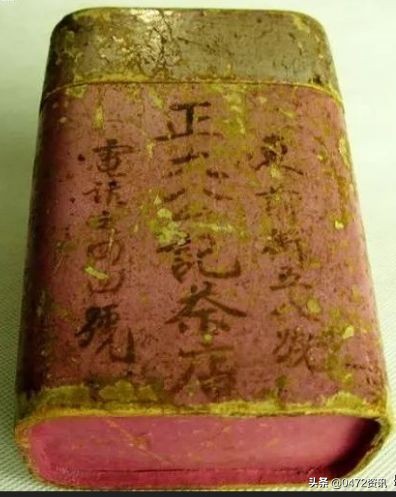 30年前中日合拍,中日合拍纪录片日本热播