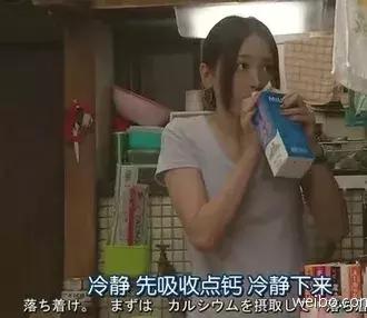 距高考不到60天！按这个套路复习就对了！！（生活篇）