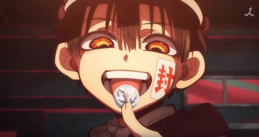 地缚少年花子君，校园七大不可思议主角，竟然是抖S男孩