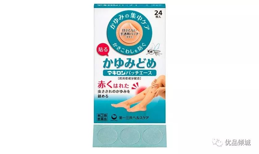 精致餐具带给您更精致的生活,把它们带回家完整版