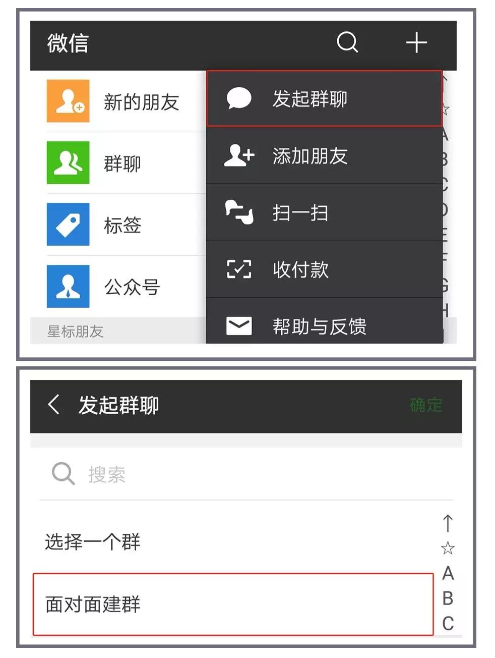 发了一些朋友圈就被拉黑,这样发朋友圈会被秒赞