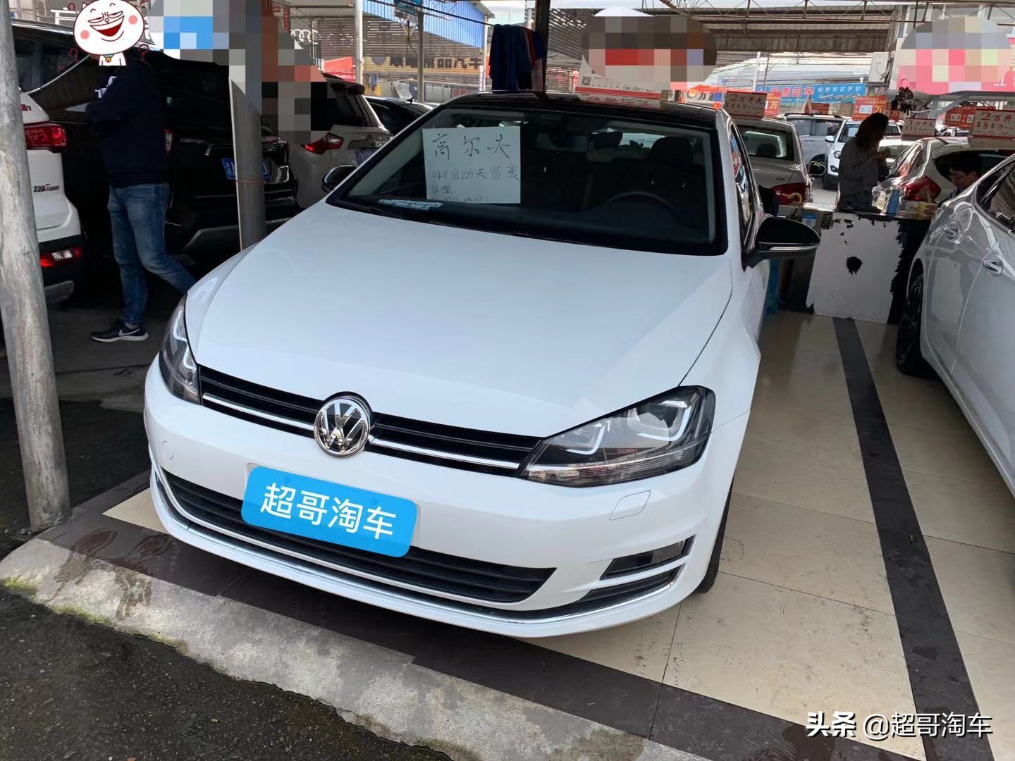 大众只有一款车，那就是高尔夫