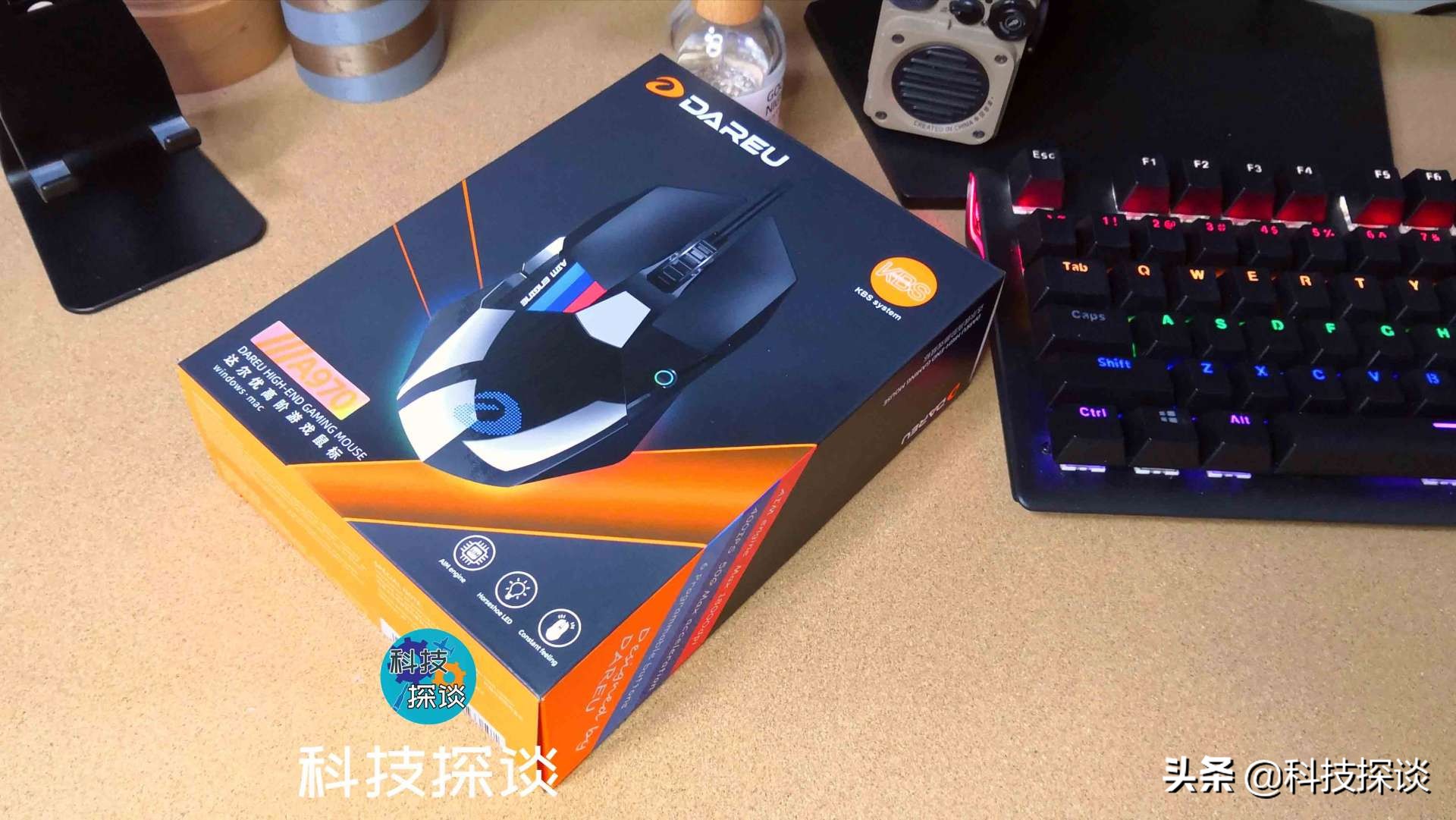 达尔优em910牧马人游戏鼠标怎么样,达尔优a950pro打游戏咋样