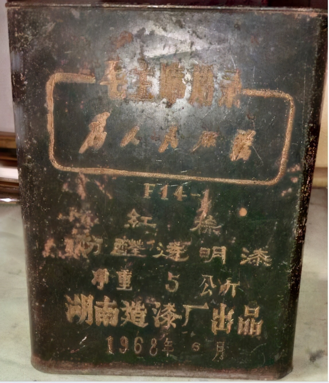 70年,湘江涂料的C位之路