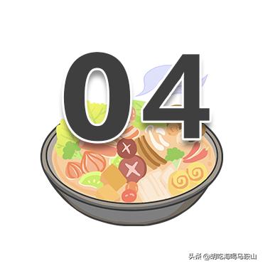 马鞍山特别火的麻辣烫,马鞍山麻辣烫推荐