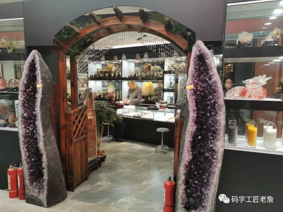 北京新发地花卉创意园,北京城南创意花卉园