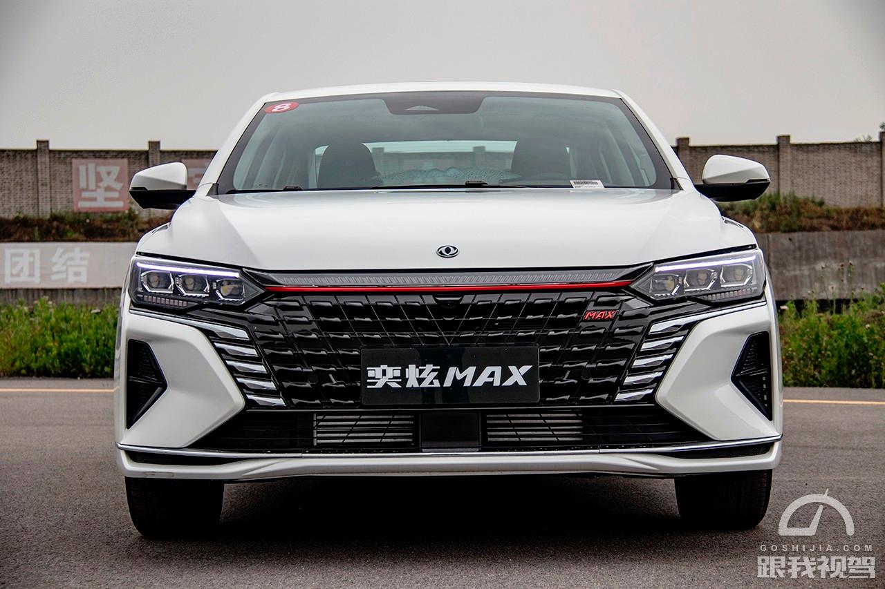 东风风神奕炫Max动力,东风风神奕炫max1.5T变速箱怎么样