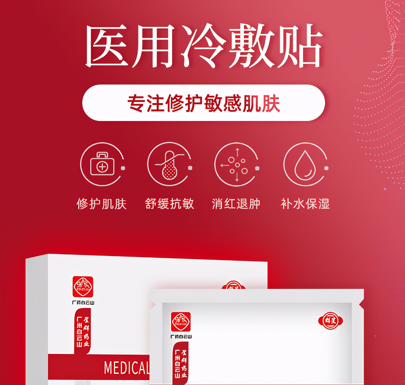 熊虎种草|双十一避免冲动消费,“避雷”指南请收好