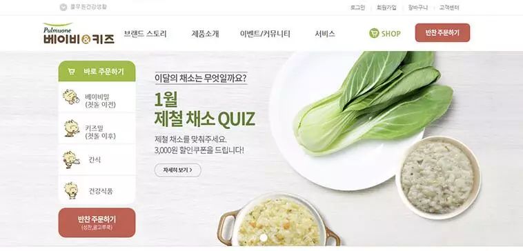 behance璁捐缃戠珯,鍥藉璁捐缃戠珯behance