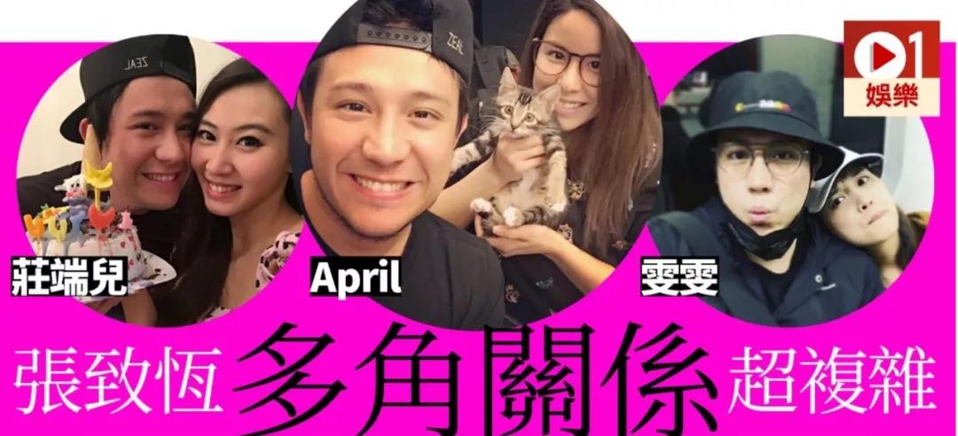 那些英皇时代的小鲜肉们下落如何？