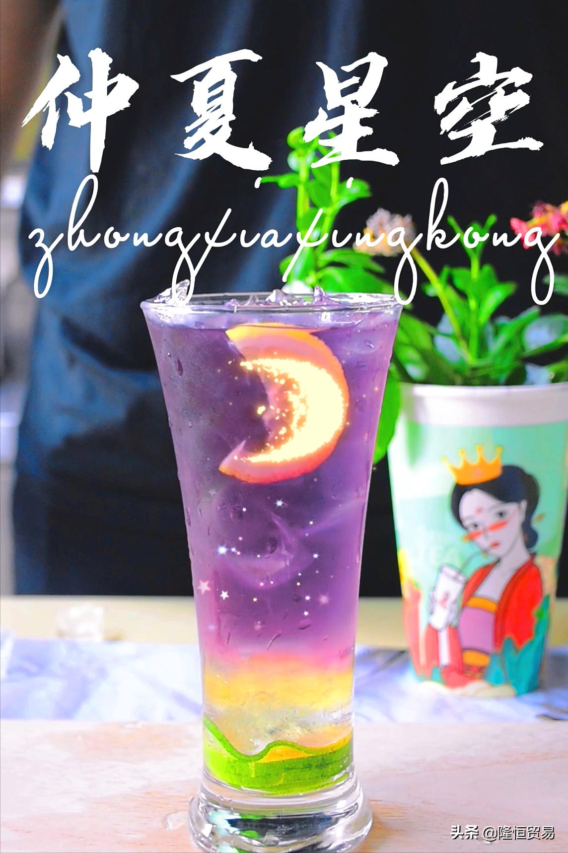 开加盟奶茶店需要注意些什么？