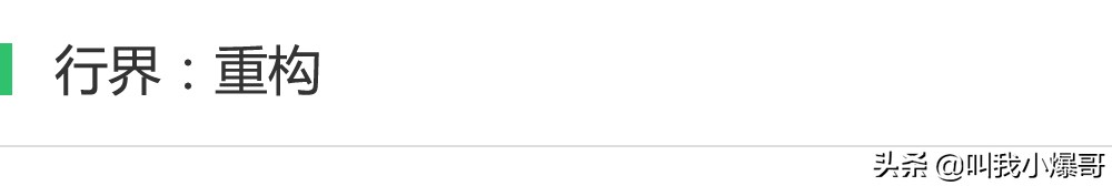 赛博朋克题材手游,赛博朋克二次元开放世界