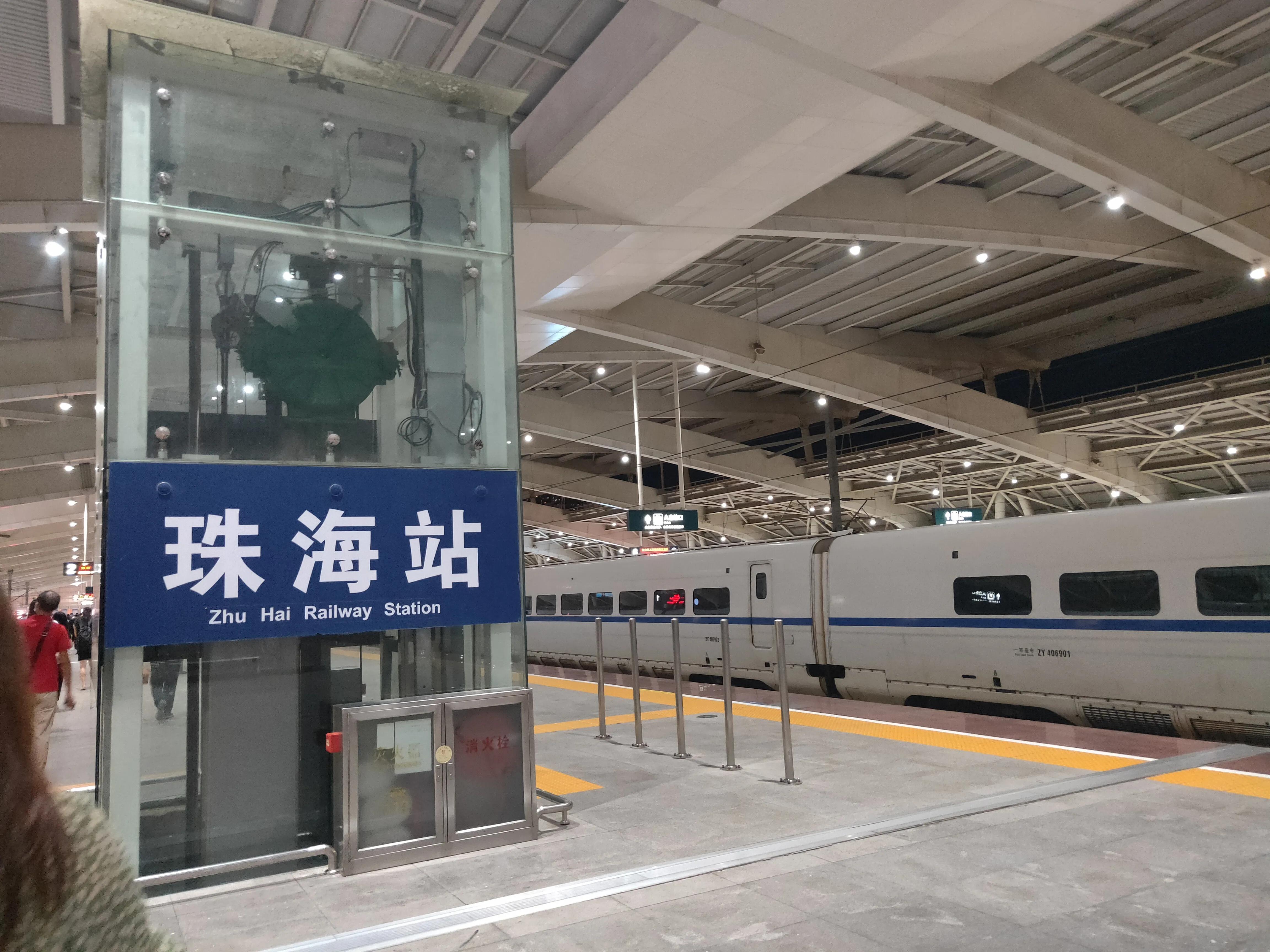 澳门旅游攻略交通,香港到澳门最便宜的交通