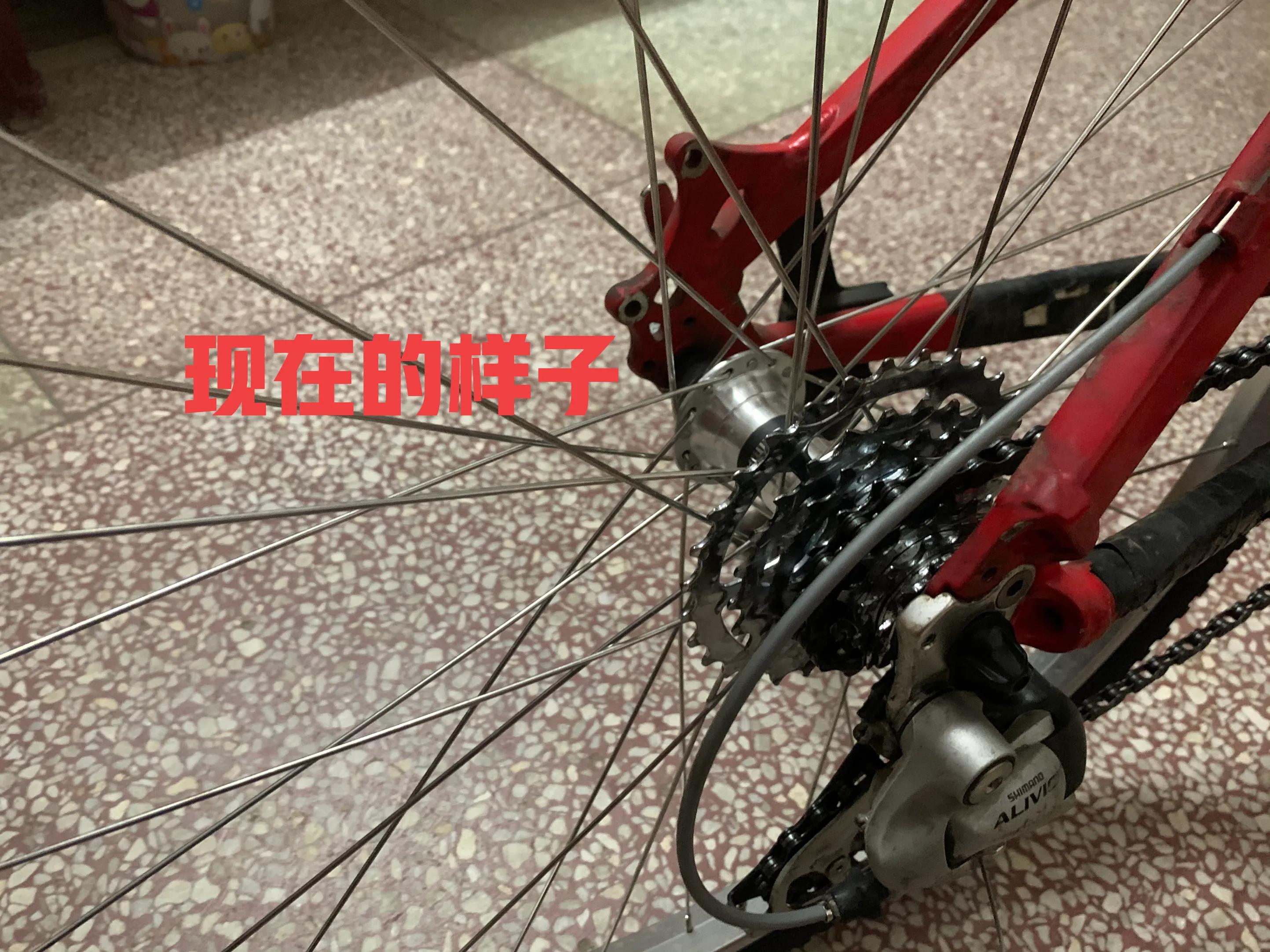 770改碟刹,770翻新