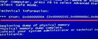 电脑开机蓝屏代码024,电脑蓝屏代码存储在哪里