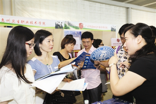 河南这所高校，即将从“学院”更名为“大学”，校名或许成大问题