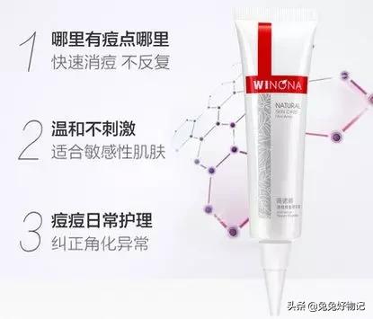 祛痘排行榜第一名祛痘产品,祛痘真的好用的产品