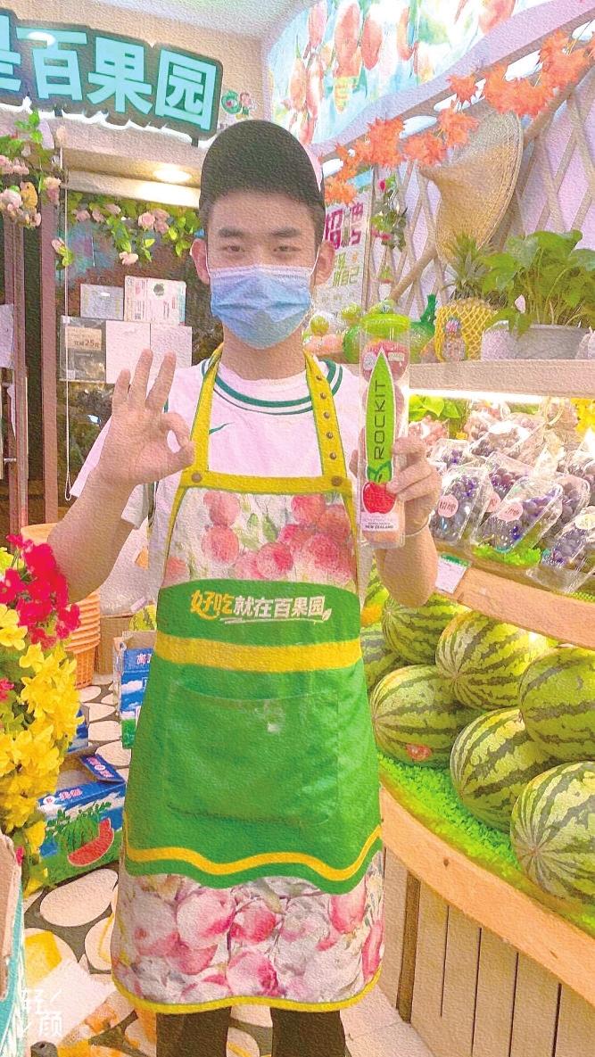 现代教育的源头,现代教育下的孩子