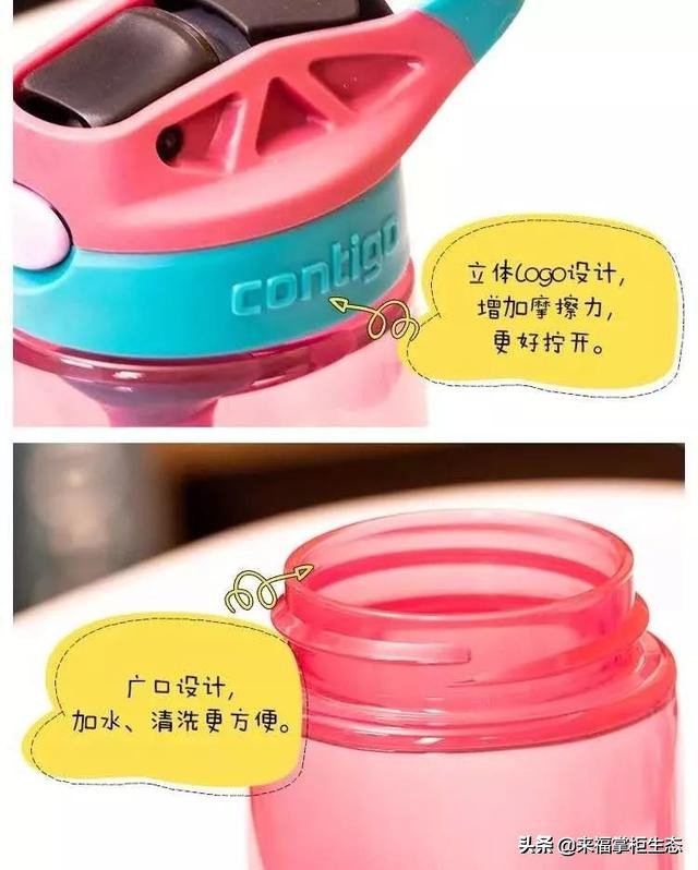 不保温儿童水杯推荐,儿童水杯保温防漏推荐