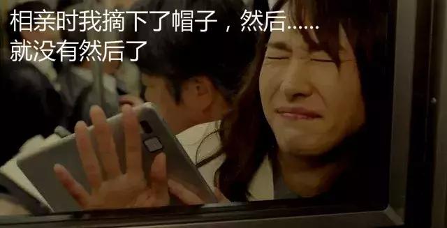 80后才是最不容易的一代人,90后才是最不容易的一代