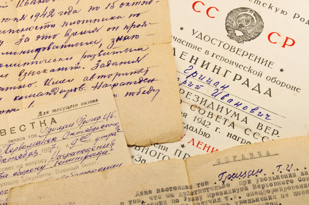 签名造假怎么处理,签名被发现了怎么办