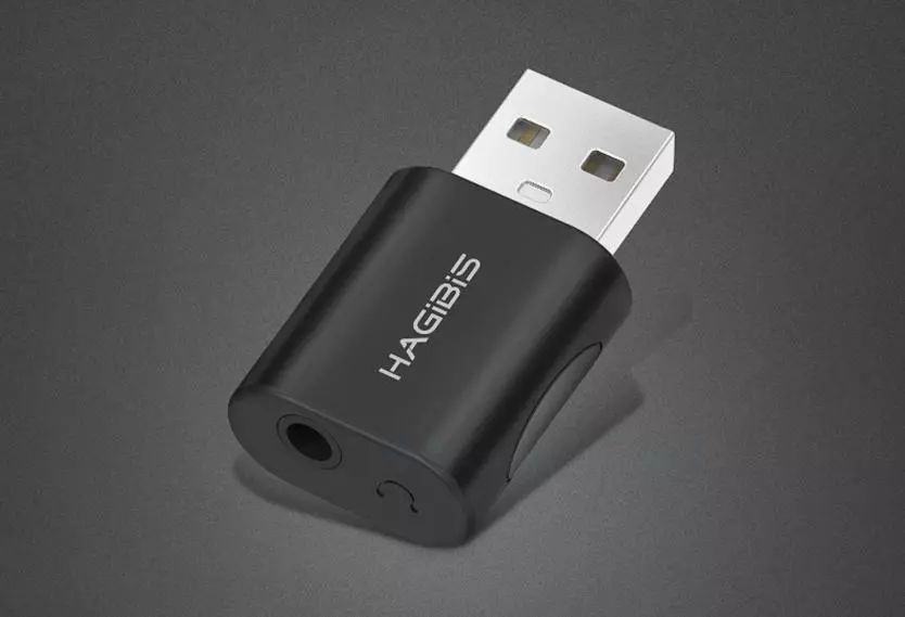 哑巴电脑拯救者——它可能是你见过使用最简单的外接声卡!