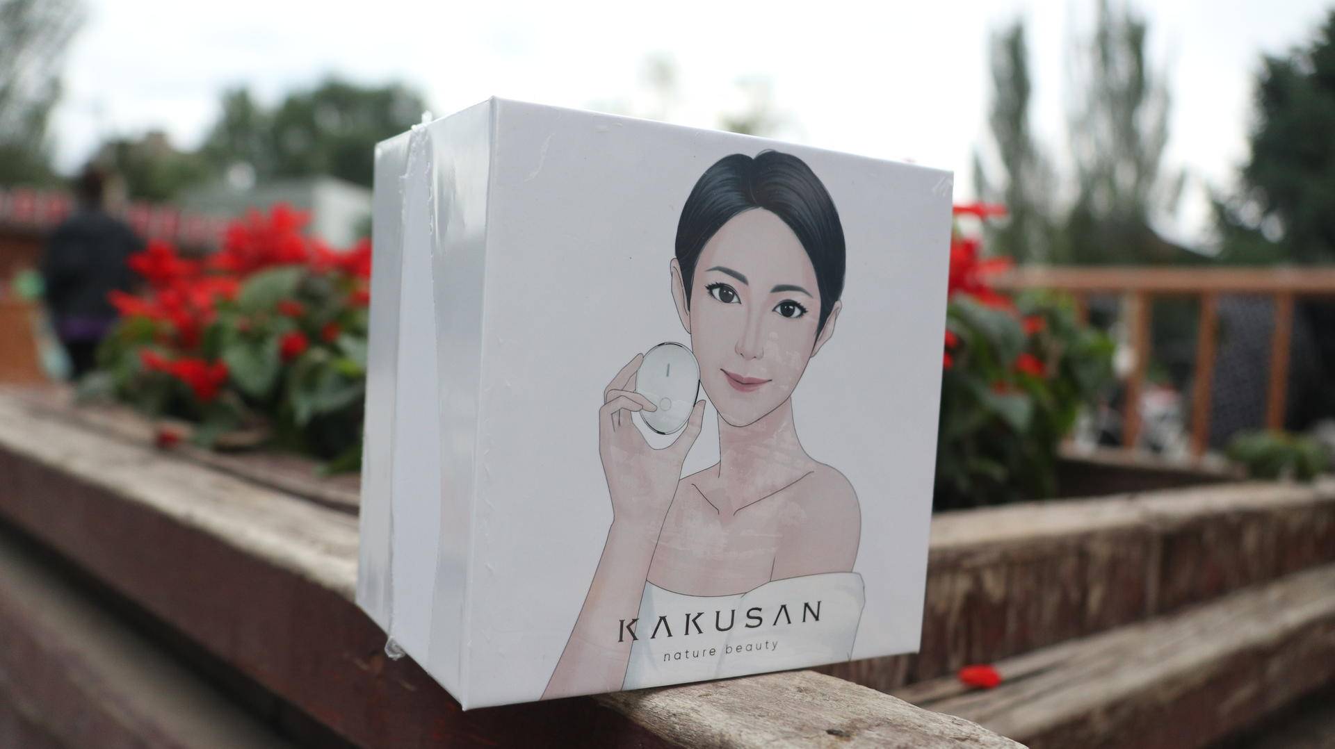 最好的美容仪送给最爱你的那个人,是男友,是女友,也是幸福在心