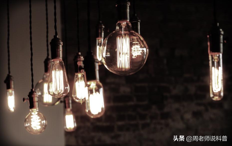 灯泡真的是爱迪生发明的嘛,爱迪生发明的灯泡什么意义