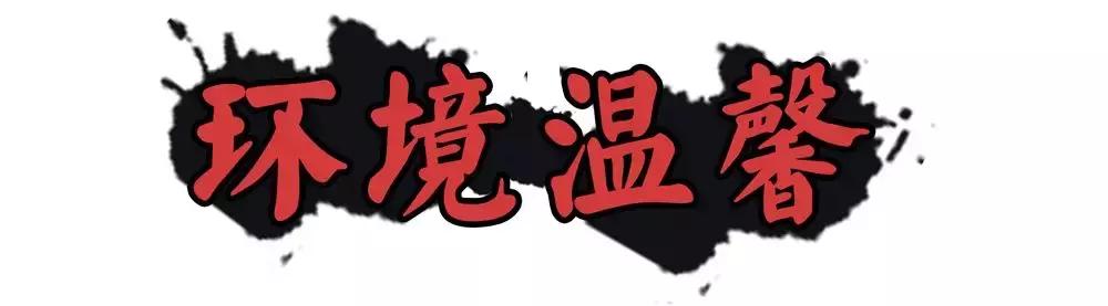 抖音188元火锅,古乐牛香牛杂火锅99元套餐温州