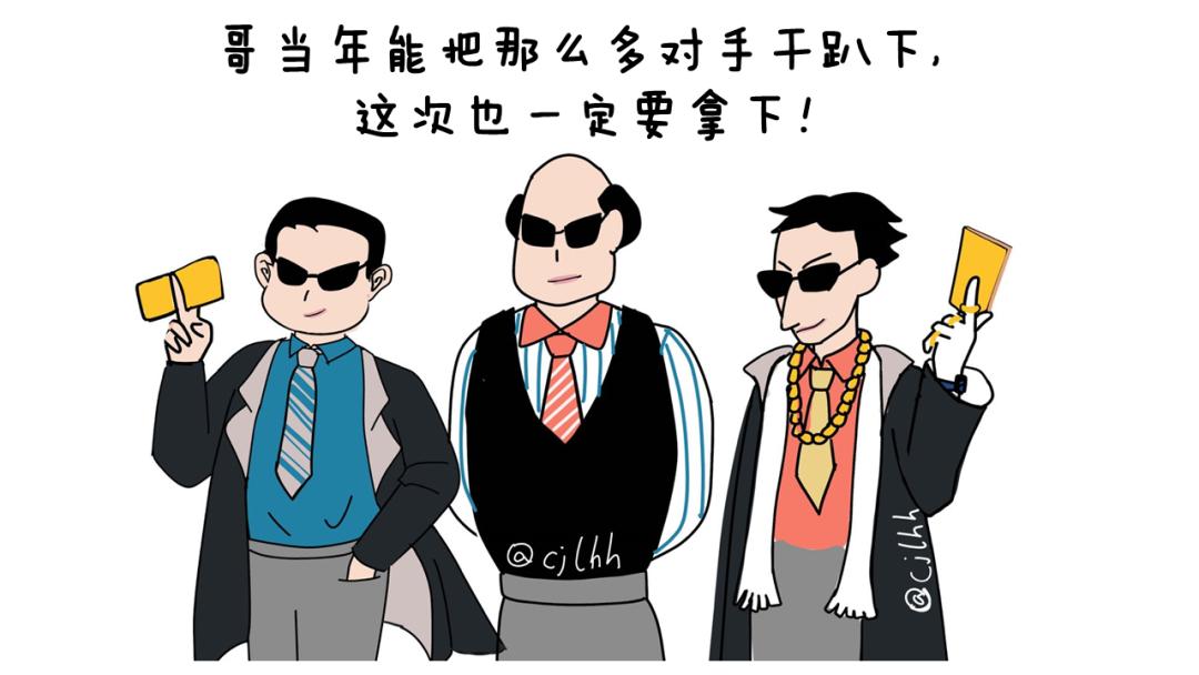 为什么社区团购能买到东西,最近比较火的社区团购