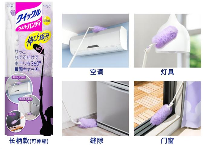 年末大扫除这些神器搞掂卫生死角,大扫除清洁神器