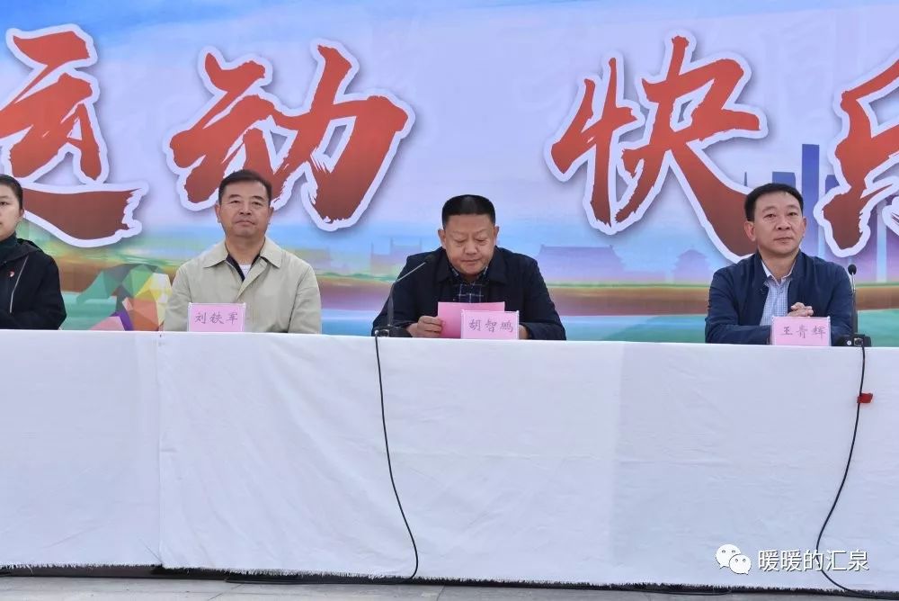 绿茵追梦足球视频,校园足球绿茵