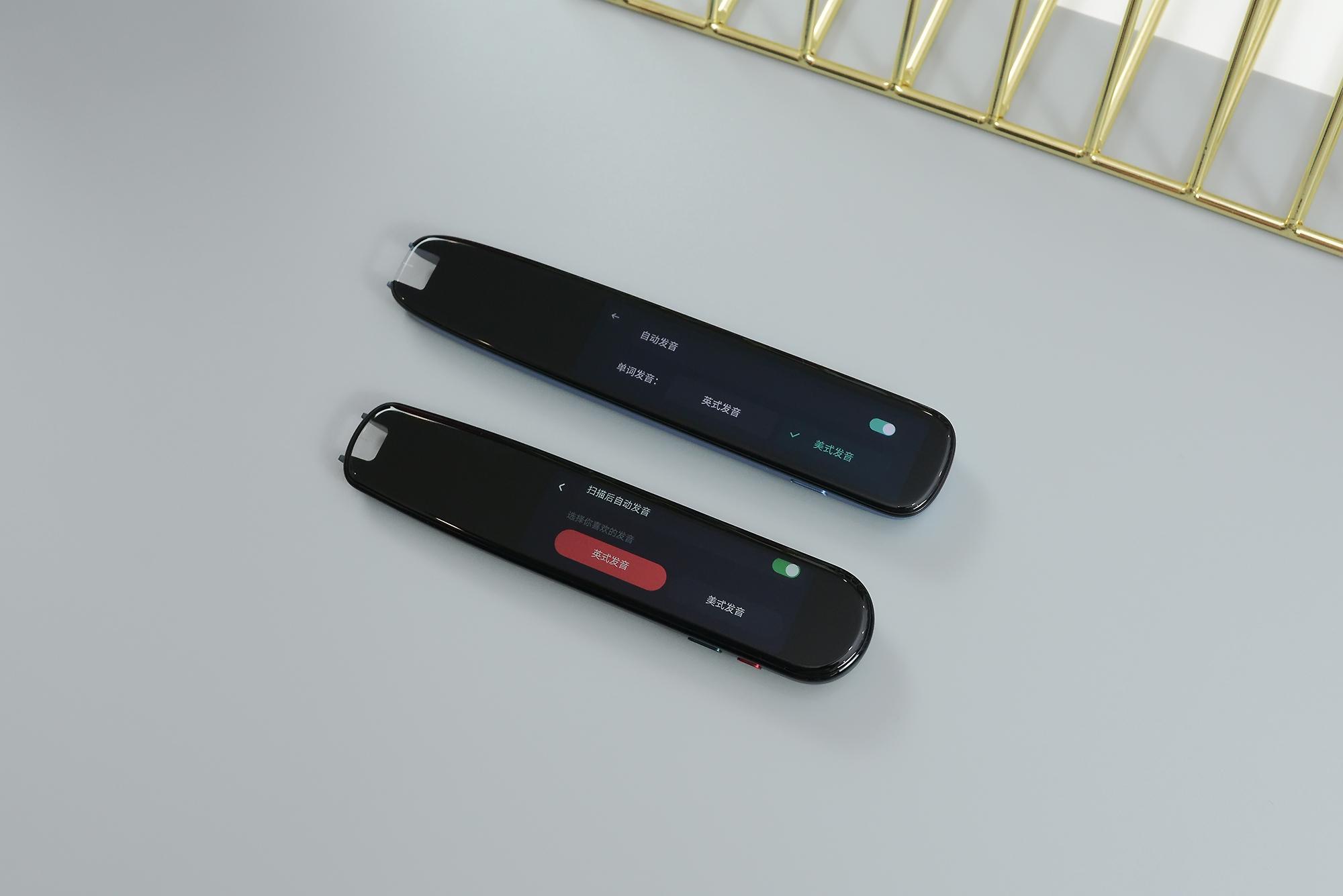 词典笔阿尔法蛋和有道哪个好,词典笔科大和有道哪个好