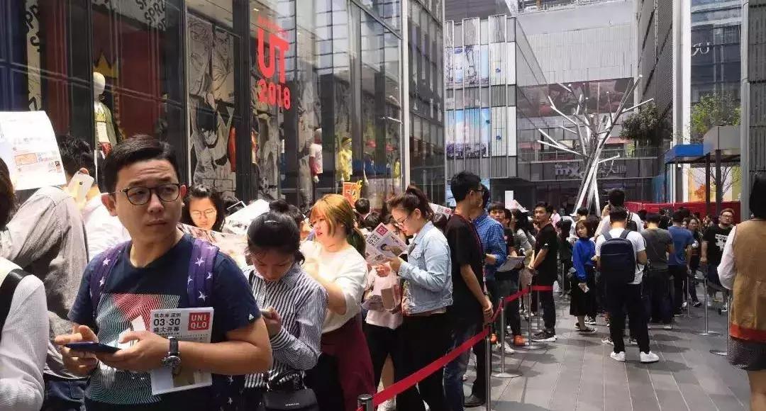 唯品会最大的电商平台,唯品会电商发展的历程