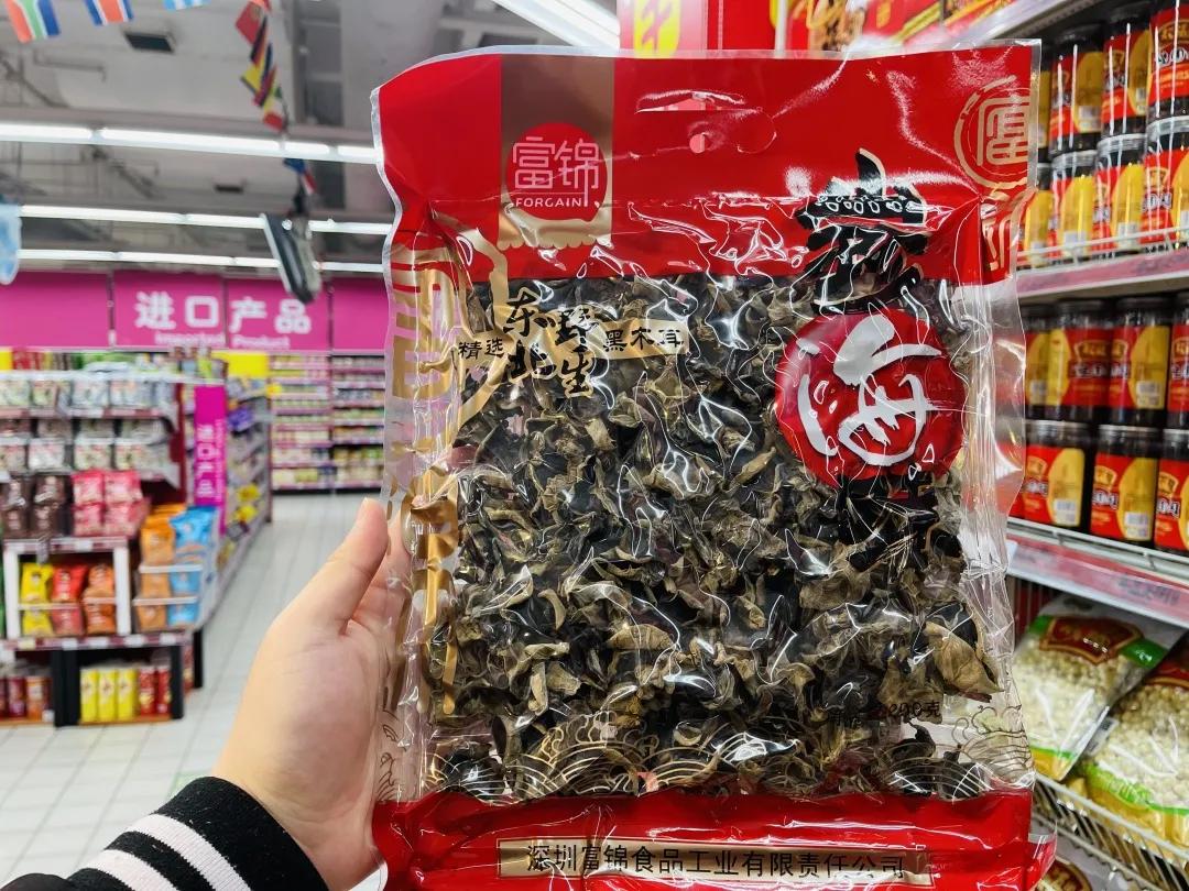 福州苏宁广场家乐福,年货去哪儿买