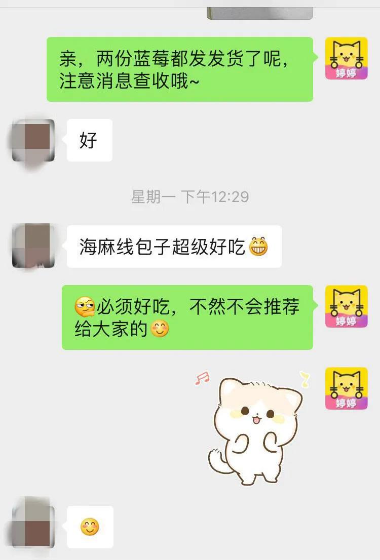 虹螺岘干豆腐直播,虹螺岘干豆腐全国闻名吗