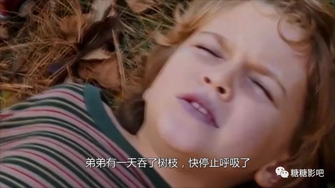 可爱的骨头凶手的结局,可爱的骨头最后凶手抓到了吗