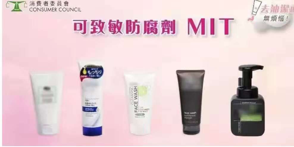 化妆品检测有问题的品牌,化妆品有问题应该去哪个部门检测