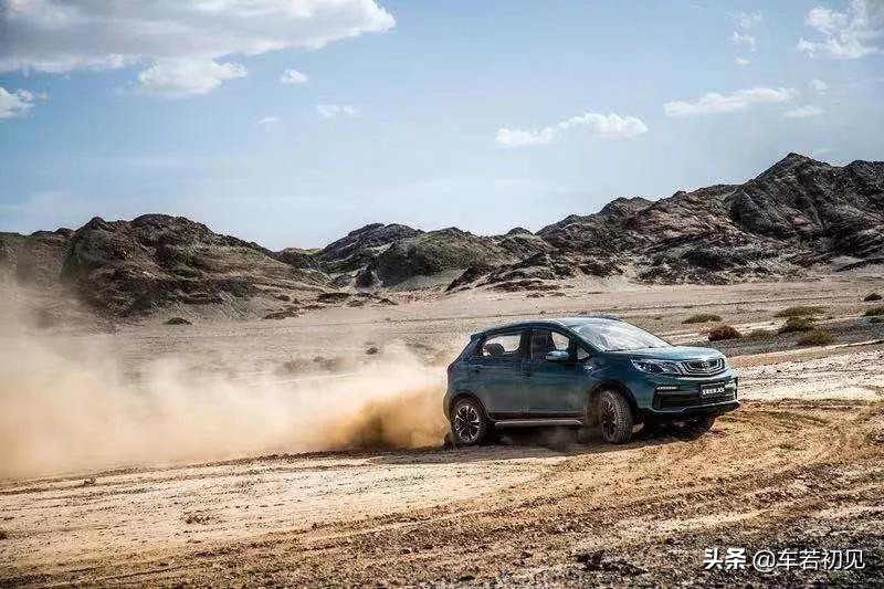 远景x32020款1.5lcvt尊贵型,4at改cvt变速箱